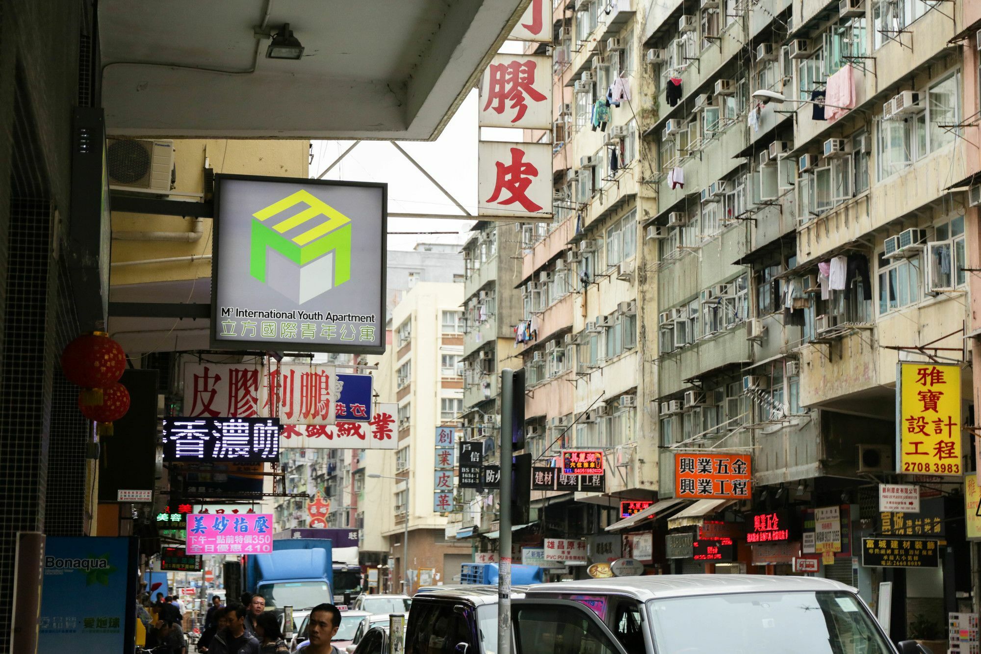 M3 International Youth Community Kowloon  Esterno foto