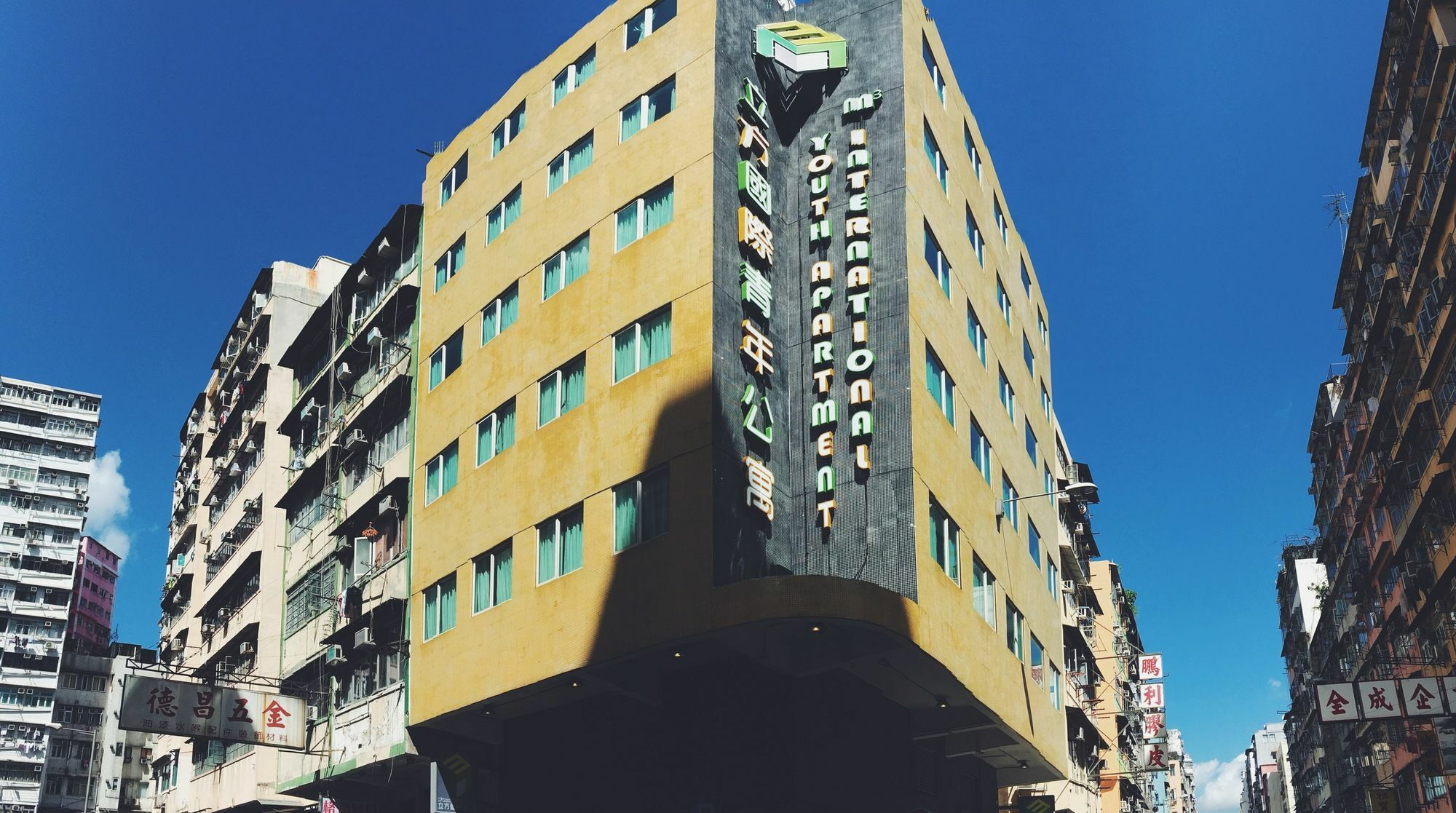 M3 International Youth Community Kowloon  Esterno foto